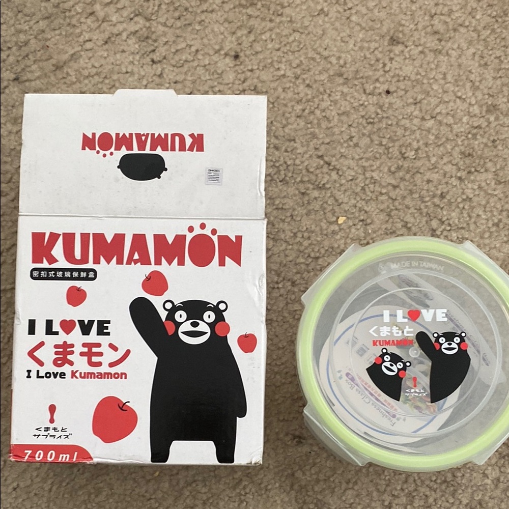 Kumamon Food Container‎ with Box